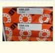 FAG deep groove ball bearings 6308.2ZR