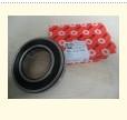 Original FAG Deep groove ball bearings 6213.2RSR