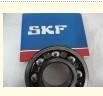Original SKF C3 deep groove ball bearing 6314/C3